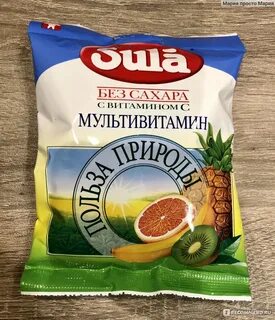 Sula леденцы