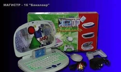 Магистр 16 бит. Игровая приставка sega magistr titan 3 16 bit. Игровая приставка dendy magistr. Sega magistr titan 3. Джойстик магистр 32 бит.