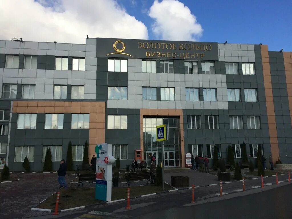 бц золотое кольцо на кожуховской. москва южнопортовая 5 1. 1 бц "золотое кольцо". москва южнопортовая 5 1. 2-й южнопортовый проезд 16с1.