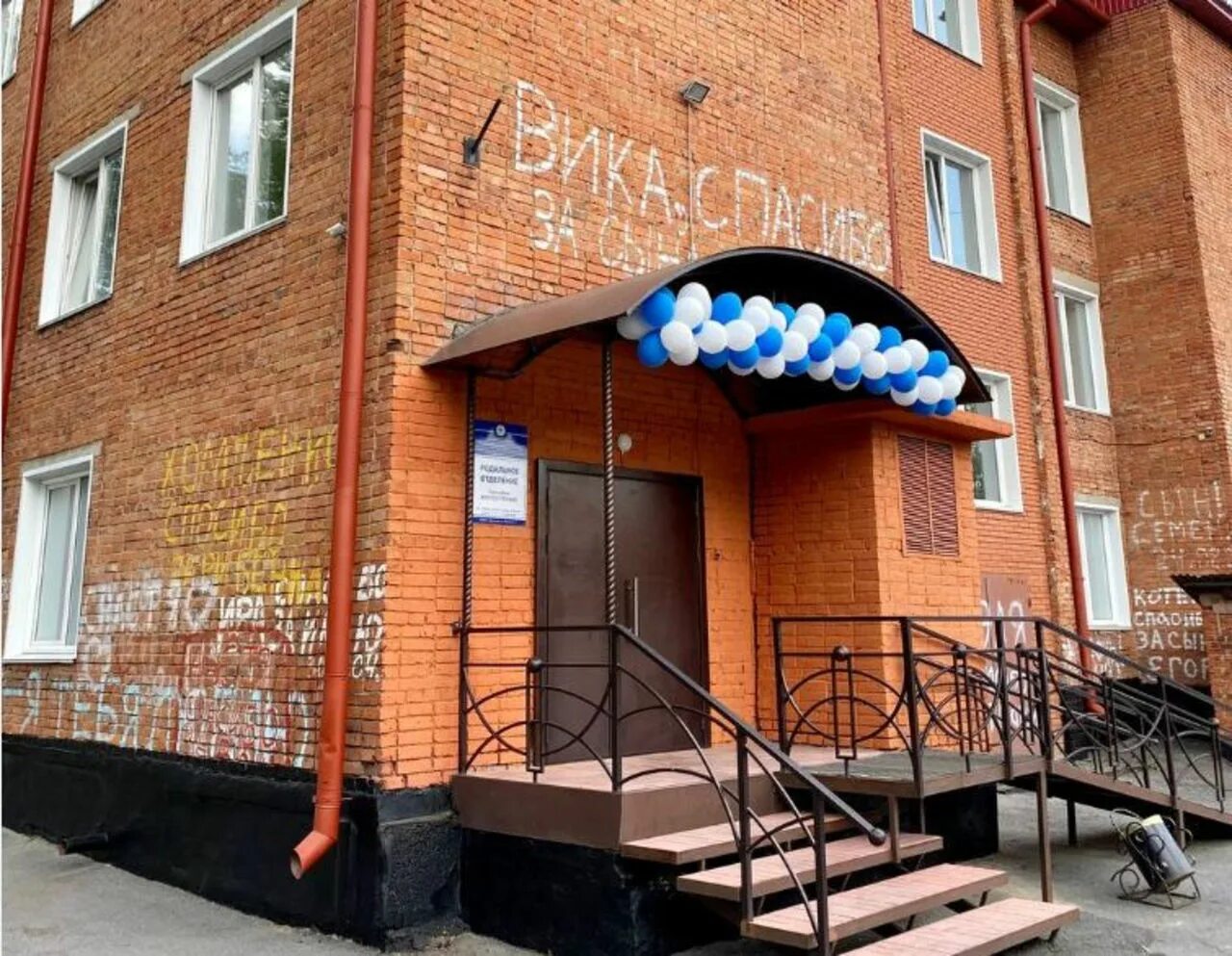 Кемеровская область коронавирус статистика по городам. Коронавирус в кемеровской области. Кузбасс лдц. Карта распространения коронавируса в кузбассе. Ковид в кузбассе.