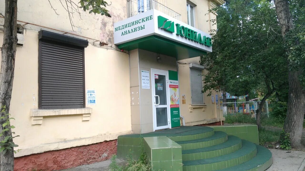 россия, иркутская область, шелехов, 6-й квартал. 38 квартал шелехов. шелехов 2 квартал дом2. 9 квартал шелехов. строителей и монтажников шелехов 7.