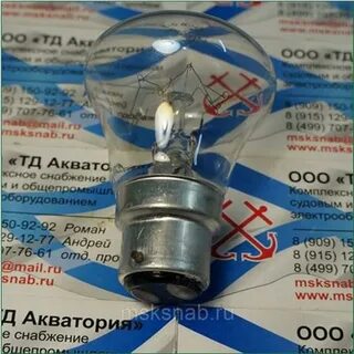 Лампа 110 вольт
