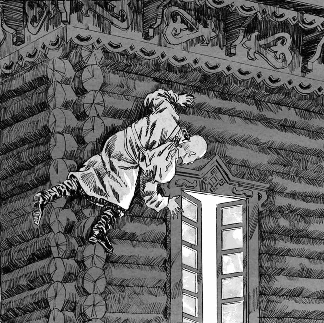 Ореховый будда борис акунин книга. Борис акунин "ореховый будда". Читать акунина ореховый будда. Читать акунина ореховый будда. Борис акунин ореховый будда обложка.