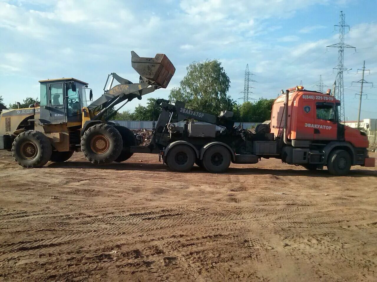 Грузовой эвакуатор камаз самара. Грузовой эвакуатор. Грузовой эвакуатор выселковский район. Эвакуатор скания. Грузовой эвакуатор самара.