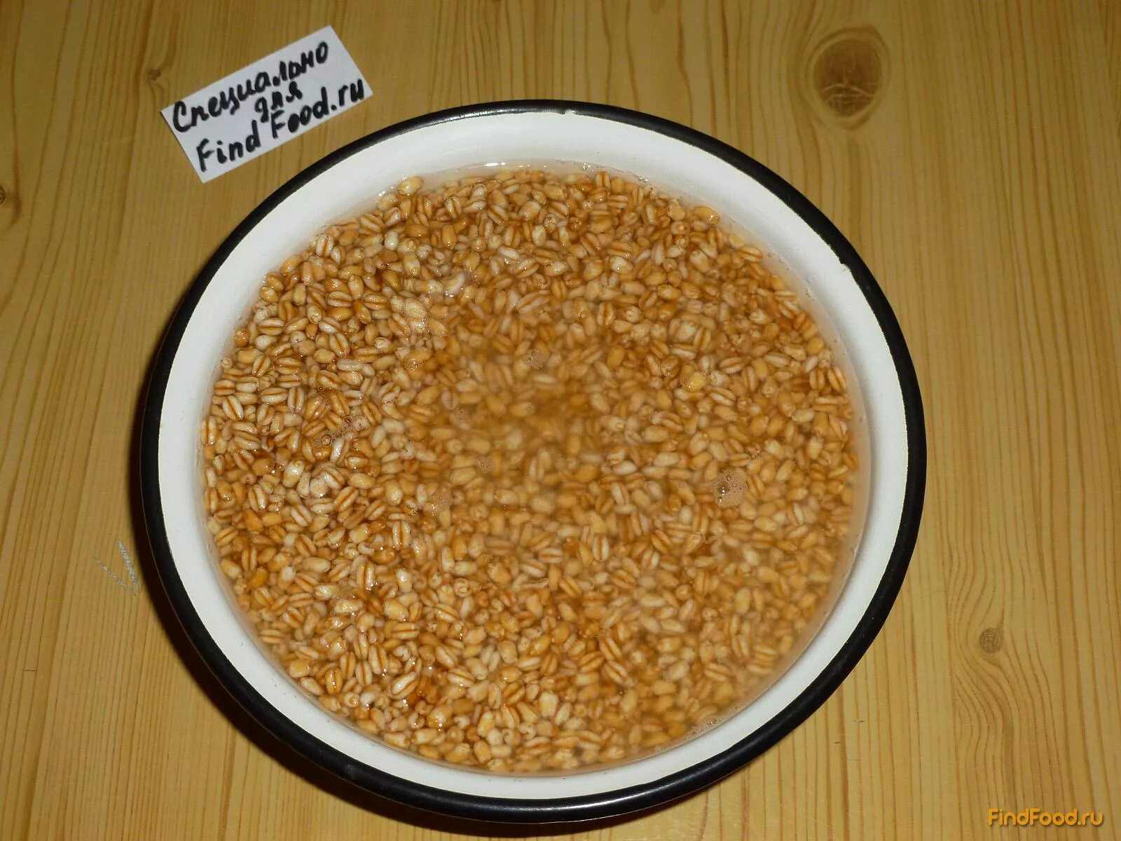 кутья пшеничная поминальная. кутя крупа. сколько варить кутью из пшеницы по времени. кутья рождественская пшеничная. пшеничная каша рецепт.