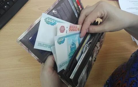 Деньги оказались фальшивыми