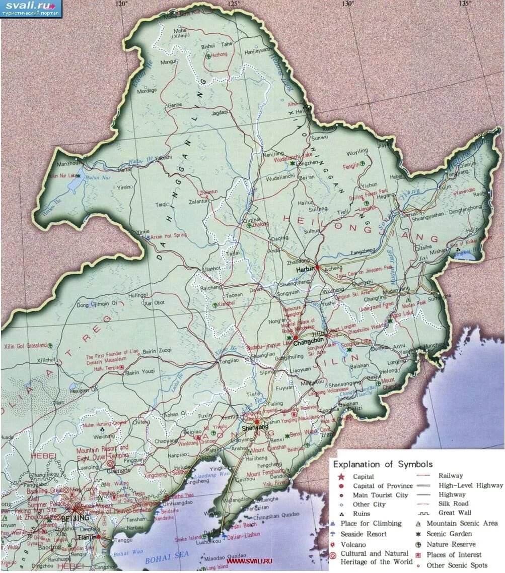 Северо Восток Китая на карте. Северо Восточный Китай на карте. Северо-Восток Китая физическая карта. Северо-Восточный Китай физическая карта.