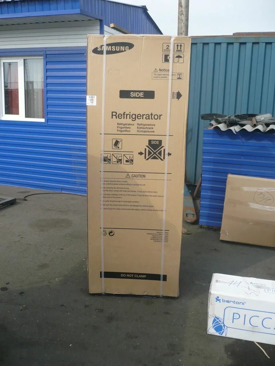 Заводская упаковка. Как выглядит заводская упаковка. Как выглядит заводская упаковка. Как выглядит заводская упаковка. Аккумулятор для электровелосипеда hiper bf 230 какая марка.