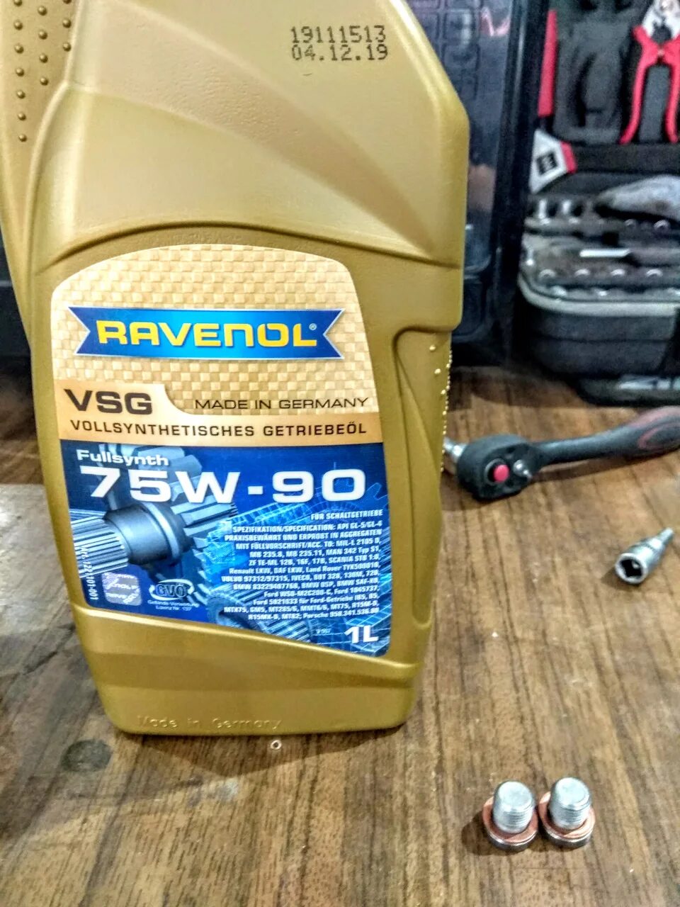 Ravenol VSG 75w-90. Ravenol VSG 75w90 артикул. Ravenol VSG SAE 75w-90. Равенол VSG 75w90.