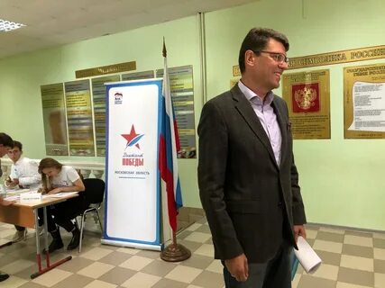 Вести победы