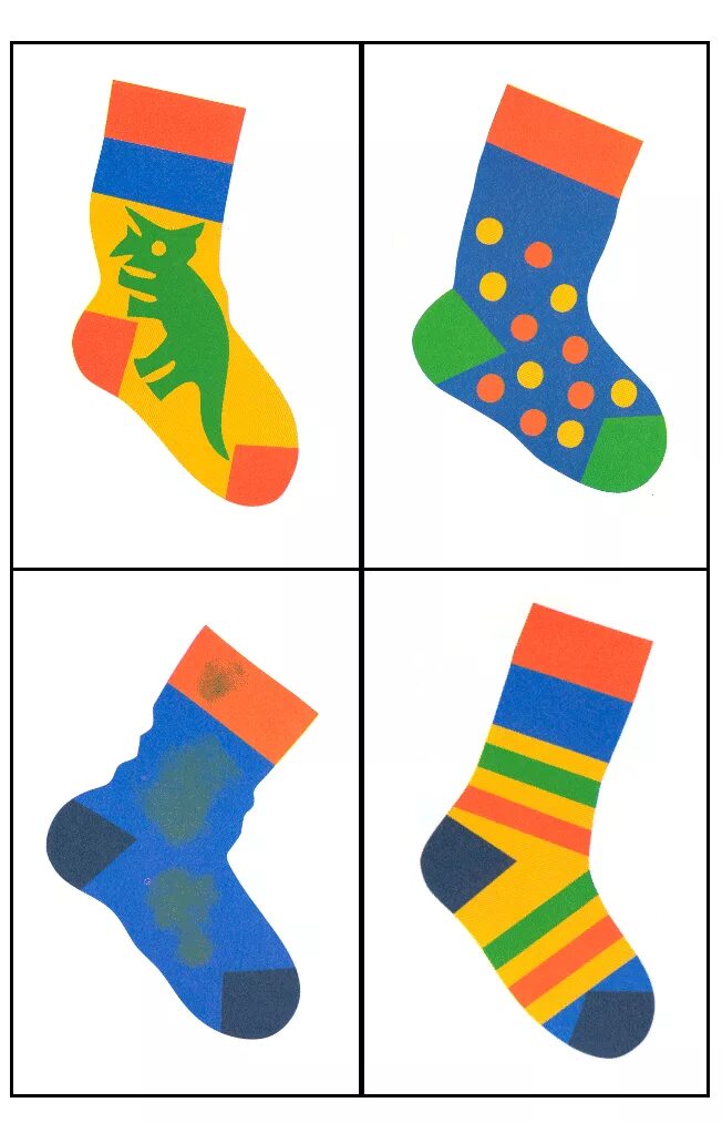 Игра носочки. Носки карточки для детей. Найди пару носочки. Носки разноцветные детские. На занятия в носочках.
