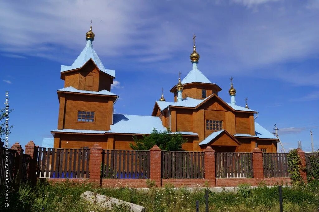 Ермаково самарская область. Ермаковское самарская. Поселок самарский. Ермаковское самарская. Ермаковское снт самарская область.