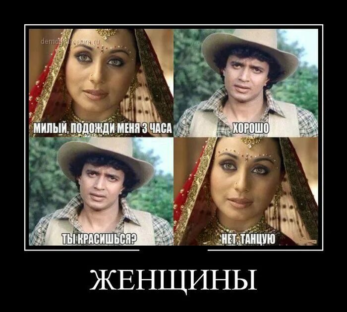 Комиксы с мемами. Ок подожду хатико. Милая подожди. Котенок грустит. Я очень виновата перед тобой.