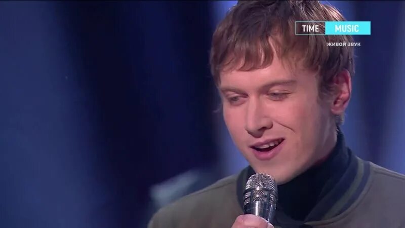 Музыкальная интуиция участник павел из перми. Музыкальная интуиция сумерки. Сергей лазарев музыкальная интуиция. Музыкальная интуиция сумерки. Музыкальная интуиция сумерки.