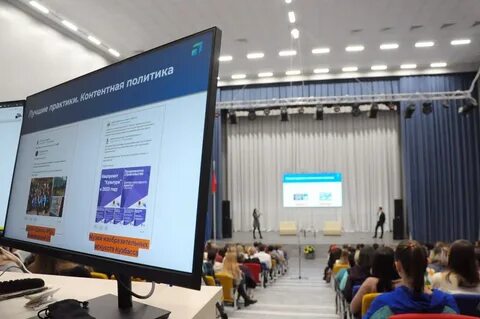 Кемерово соц сети