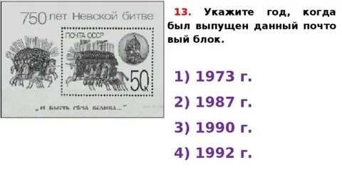 Год когда выпустили