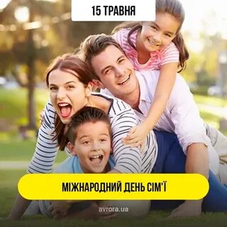 Семей 2018