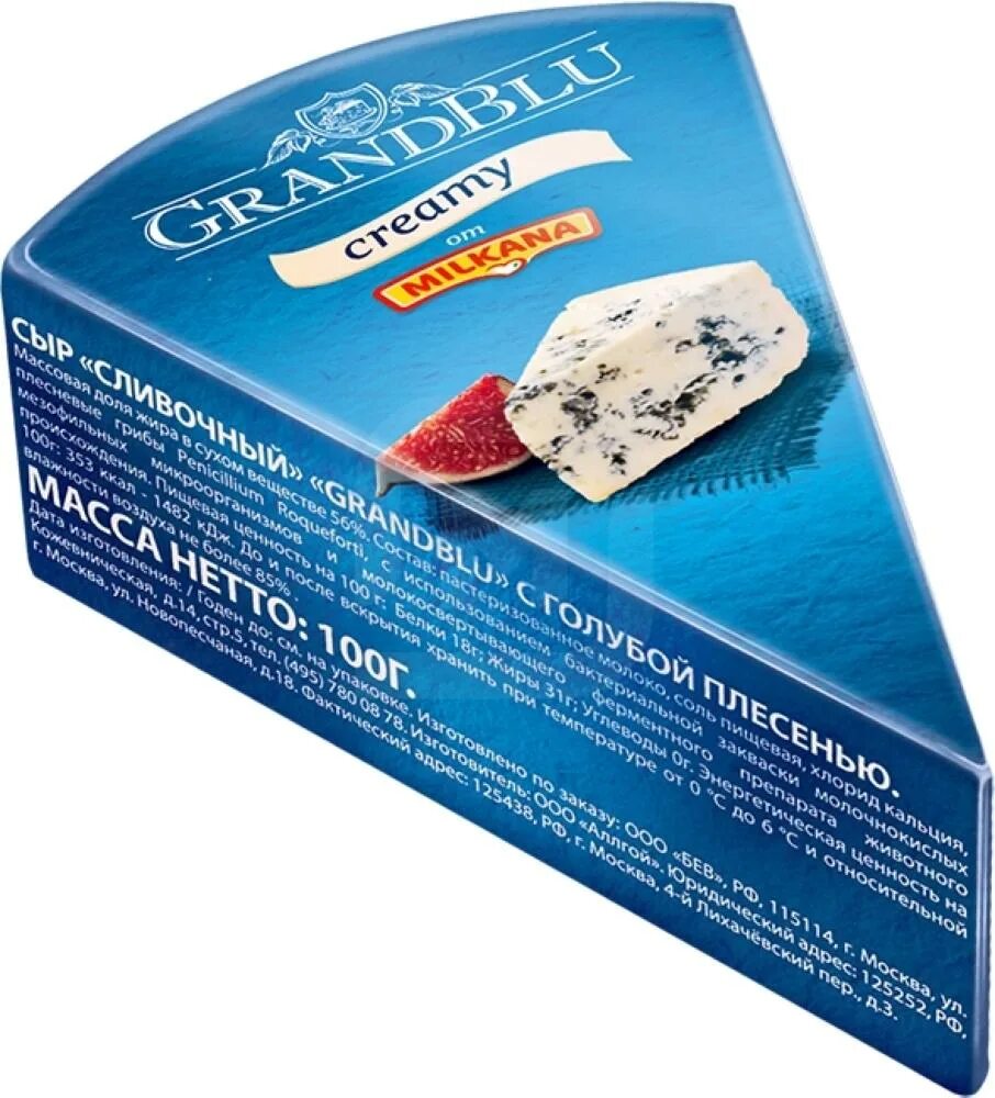 GRANDBLU creamy сыр. Гранд Блю 100г. Сыр Грандблю Крими с Голуб.плесенью 56 100г. Сыр с плесенью Grand Blue creamy.