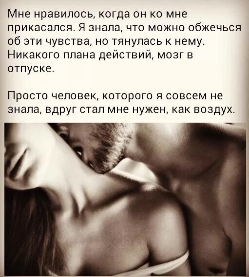 Что он ко