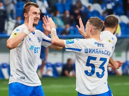 Динамо неофициальный сайт футбольного клуба