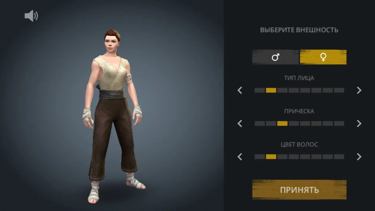 Кастомизация персонажа в играх. Кастомизация персонажа в играх. Игры с редактором персонажа. Виртуальная девушка. Компьютерная игра выбор персонажа.