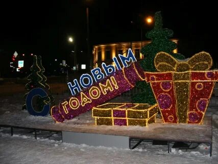 31 декабря петрозаводск