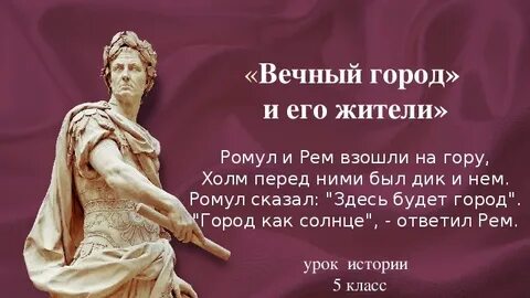 Его история 5 новое