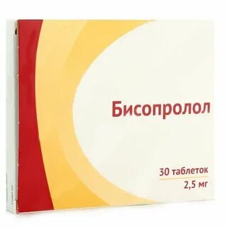 Бисопролол реневал отзывы