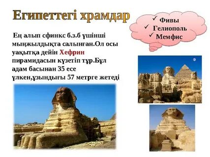 Ескі әже порно