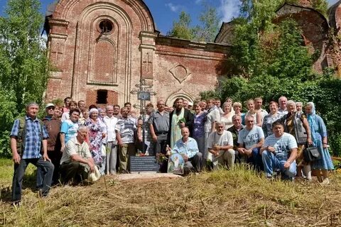 Погода богородское кировская область на 3 дня