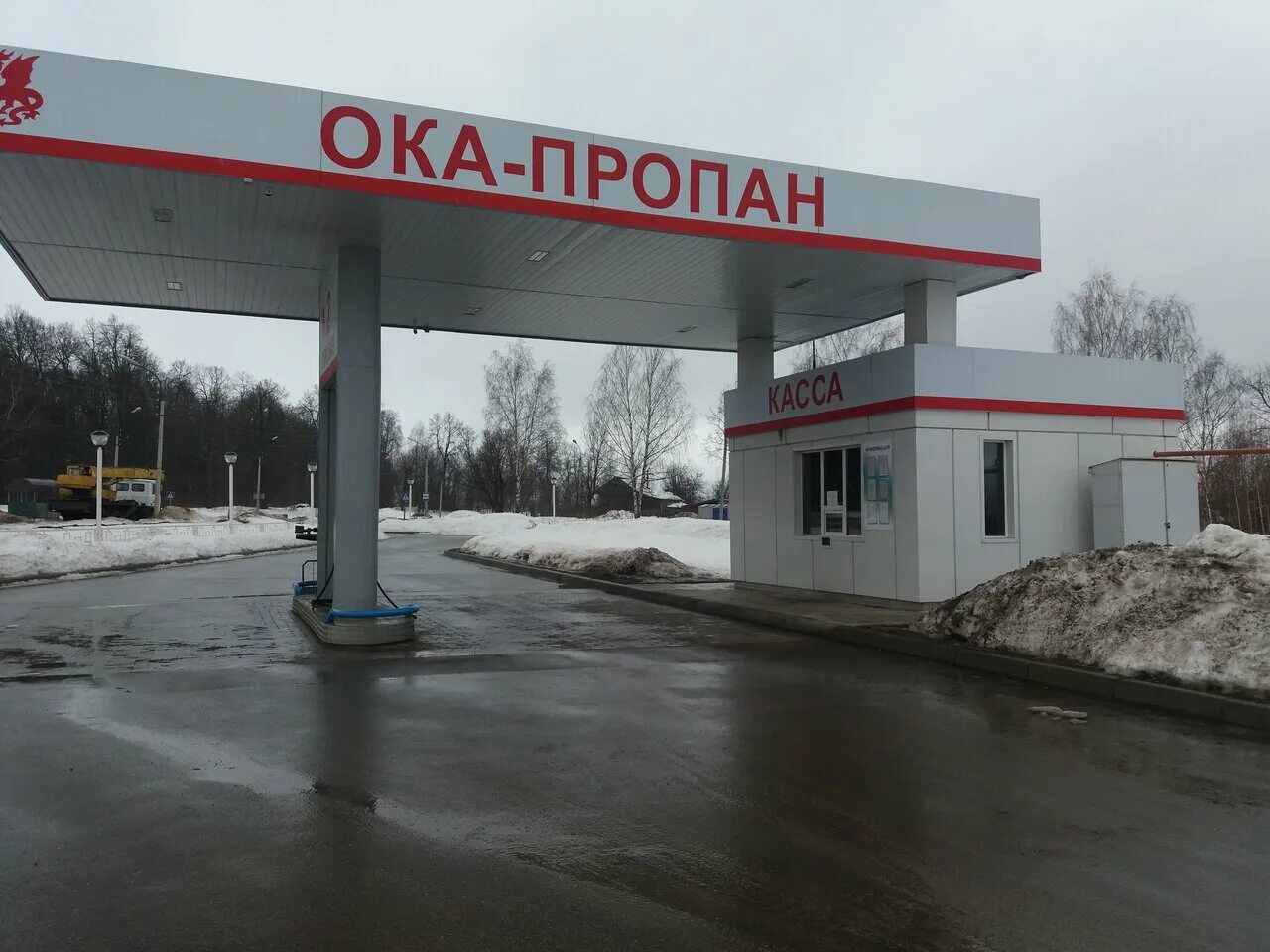 ока пропан нижний новгород. ока пропан лысково. ока на заправке. пропан в оке. ока пропан рф.
