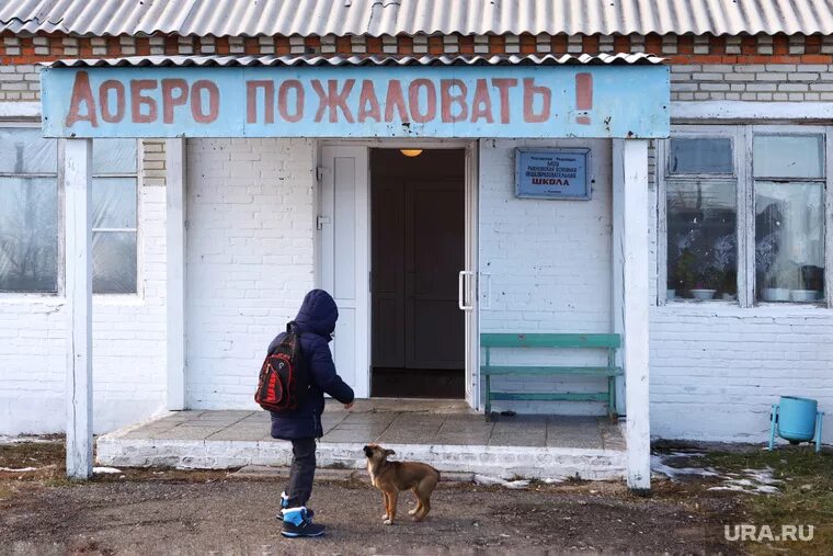 Косолапово курганская область целинный. Обухово курганская область. село рыбное курганская область. рыбное целинного района курганской области. деревня скаты курганская область.