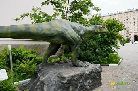Килеск
