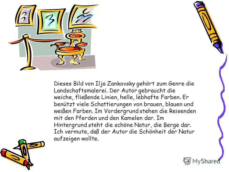 Das bild. Das bild