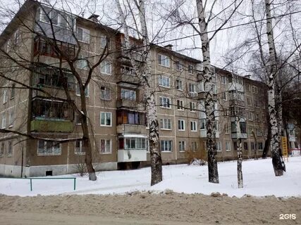 Пермь улица космонавта