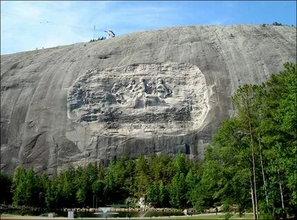 Парк каменная гора