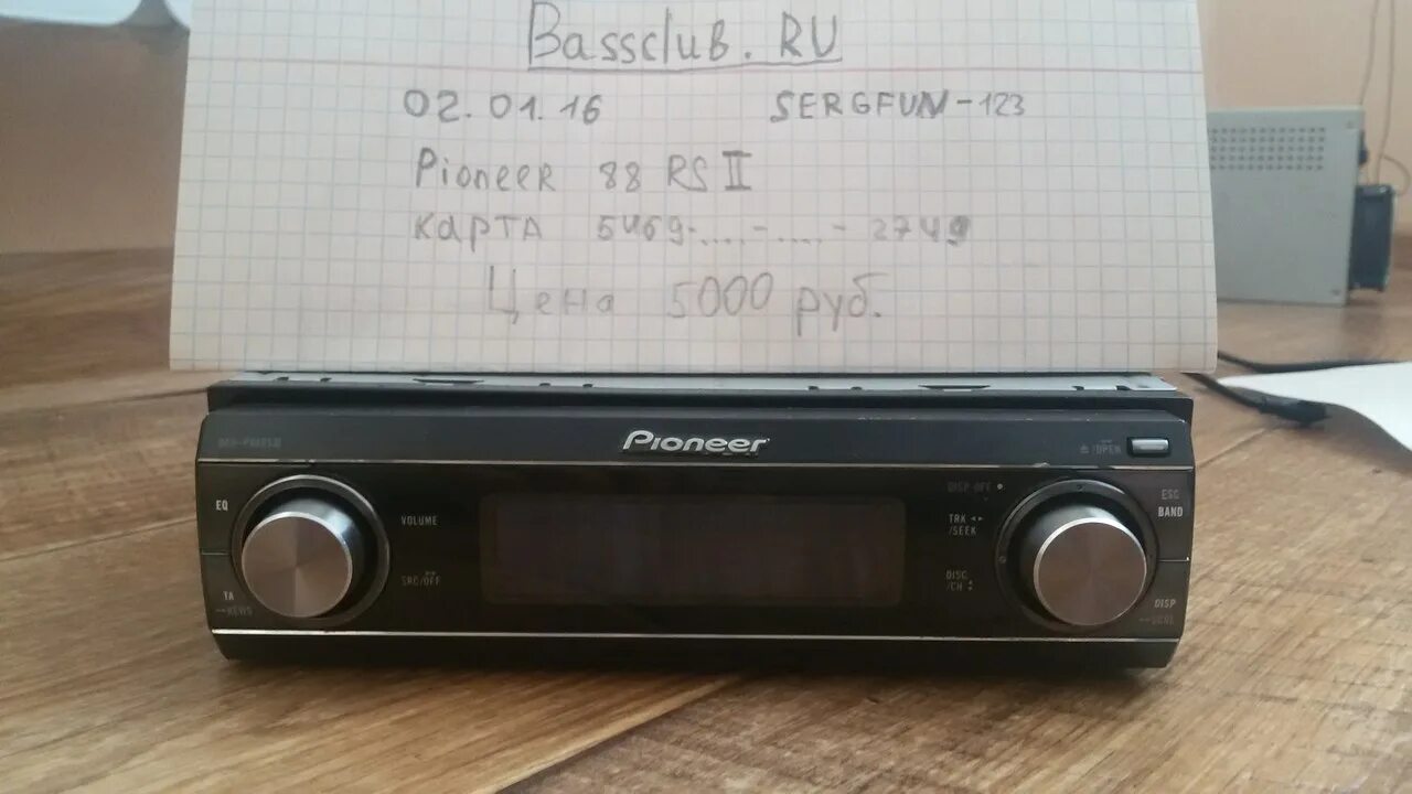 Пионер 88 rs2. Pioneer 88rs. pioneer deh 88rs2. pioneer 8800 rs2.