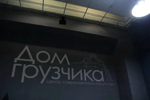 Работа ежедневно пермь