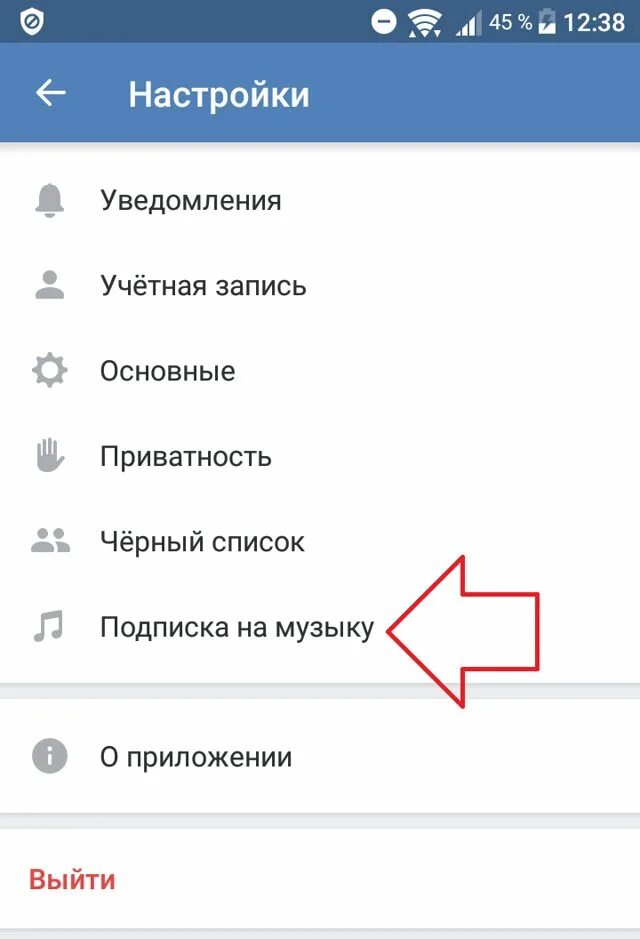 Как поставить недавно в сове