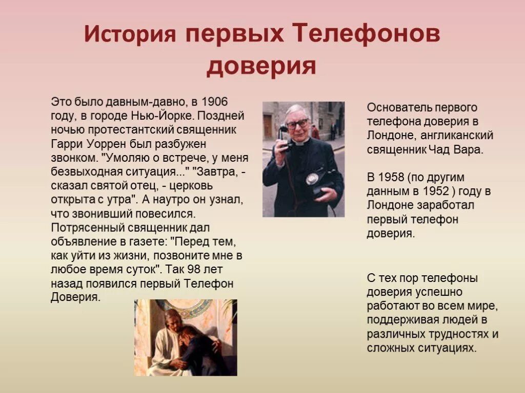 Все это было давным песня