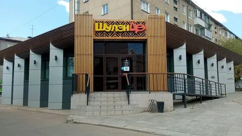 Аренда от хозяина улан удэ