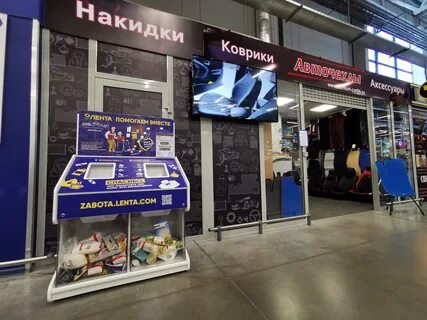 Свердловское шоссе нижнего тагила
