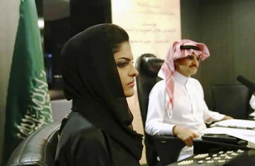 Аль ковлю ковлю. Саудовская принцесса Мишааль. Нура бинт Абдуррахман Аль Сауд. Фахда бинт Сауд Аль Сауд.