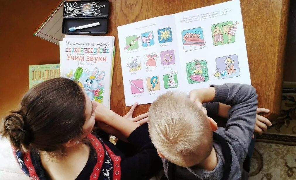 Диагностическое обследование логопеда. Логопедическое обследование. логопедическое обследование детей. логопед и ребенок. диагностика дошкольников логопеда.
