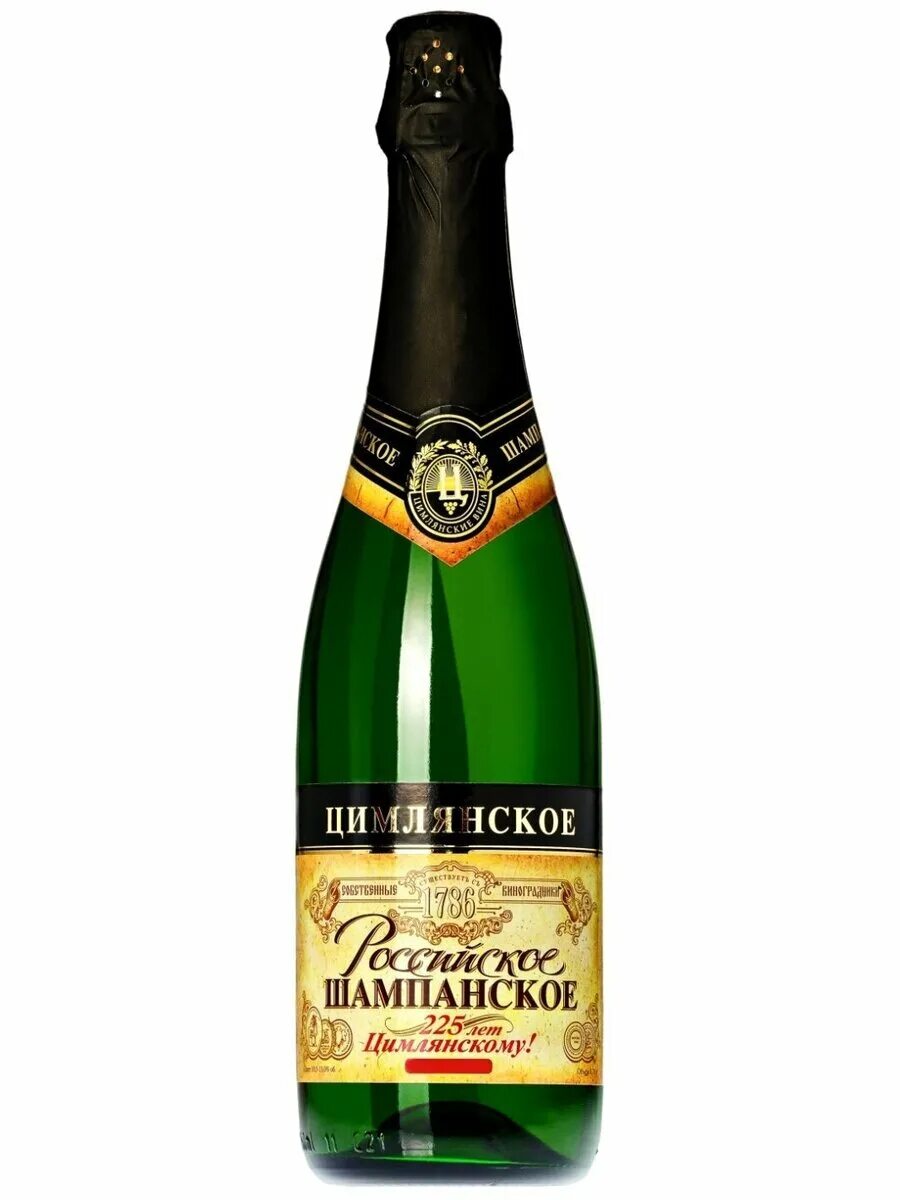 цимлянское шампанское брют отзывы. 75 л. вино игристое цимлянское белое брют 0 75. цимлянское шампанское брют отзывы. вино игристое цимлянское белое брют.