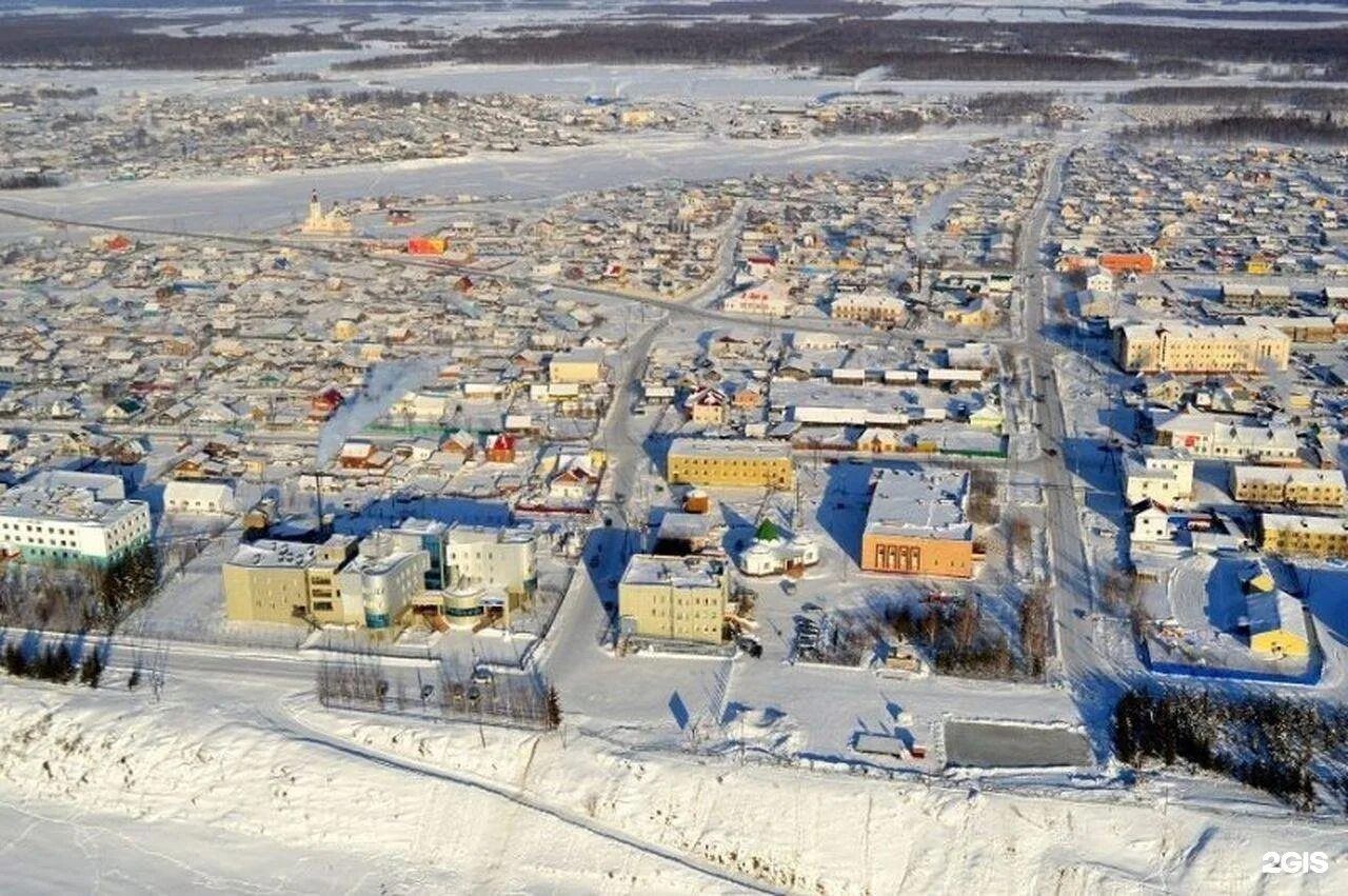 Прогноз погоды в нюрбе. Нюрба Республика Саха Якутия. Поселок Нюрба Якутия. Нюрба Якутск. Нюрбинский район Саха Республика.