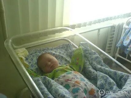 Перинатальный сыктывкар