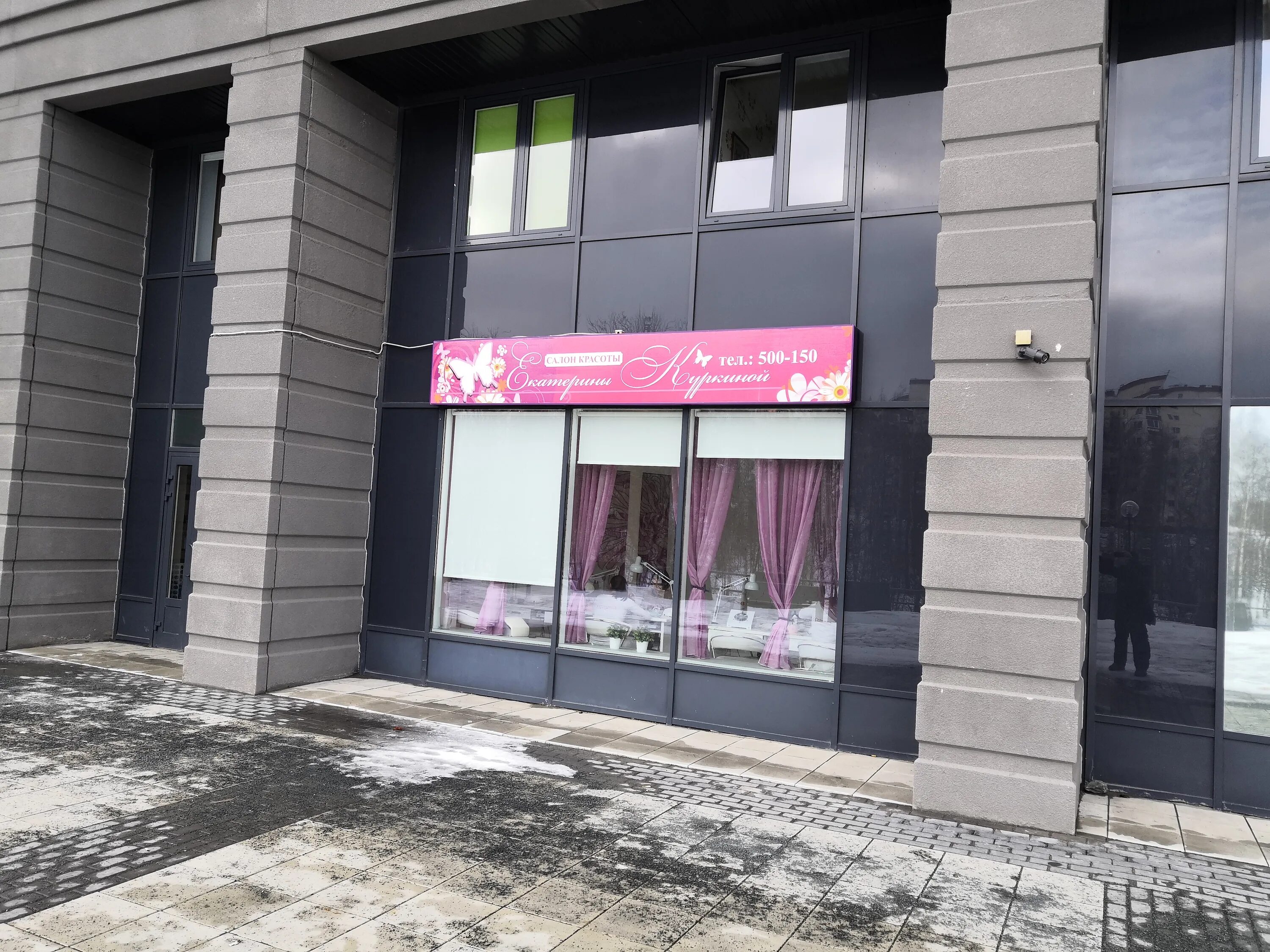 ул григорьева 1 петрозаводск. жилой комплекс гранд петрозаводск. ул коммунальная петрозаводск. жк гранд петрозаводск. улица коммунальная 1 петрозаводск.