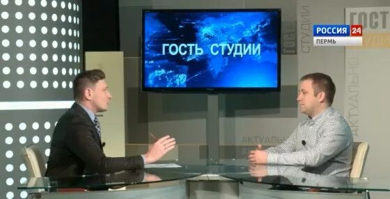 телеканалы в городе перми