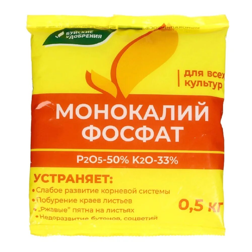Подкормка томатов монокалийфосфатом